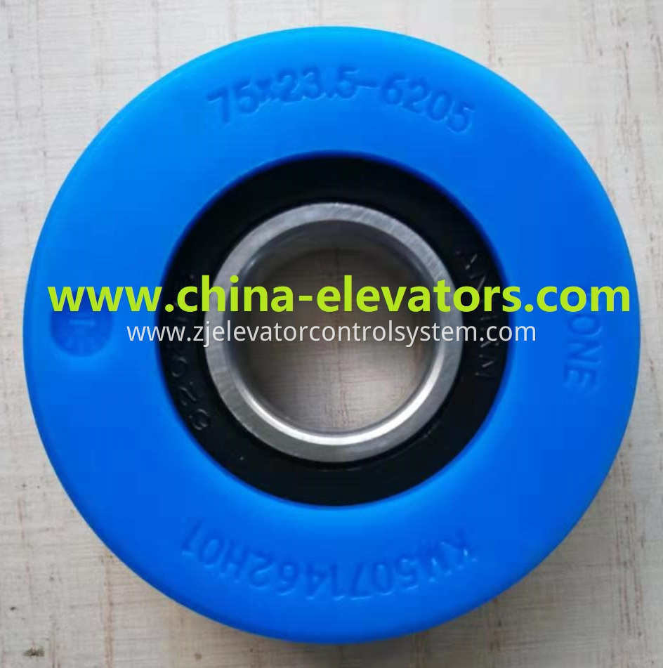 Step Chain Roller for KONE Escalators KM5071462H01
